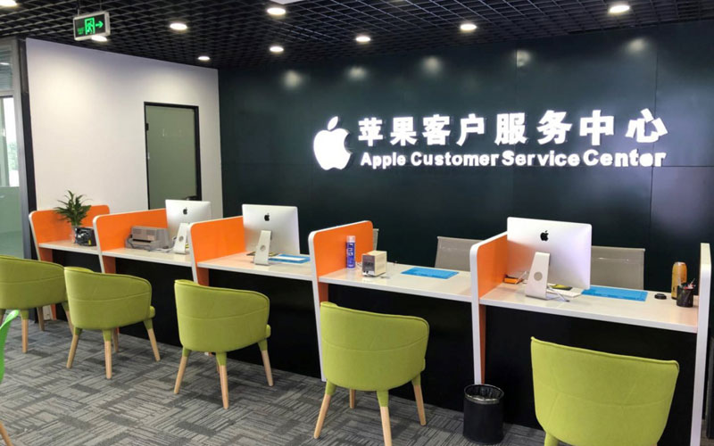 阜宁深圳苹果维修服务网点