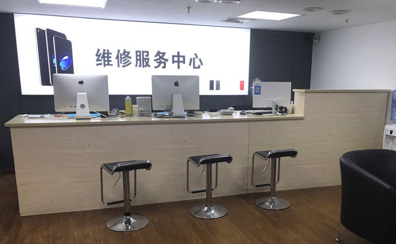 阜宁贵阳苹果手机售后服务（修17屏幕）